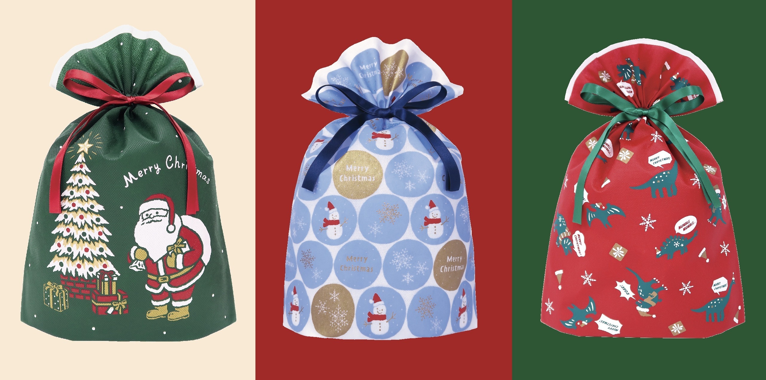 gift